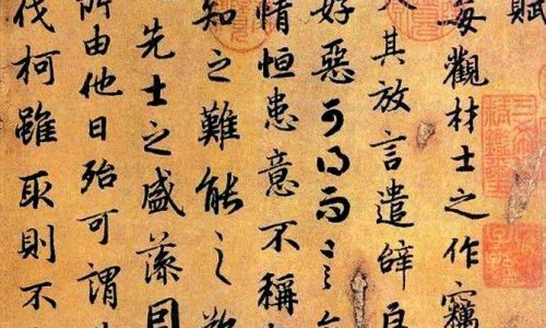 怀孕三个月什么不可以吃-孕期头三个月不能吃的东西、怀孕三个月什么不可以吃 -三个月内的孕妇不能吃什么食物网